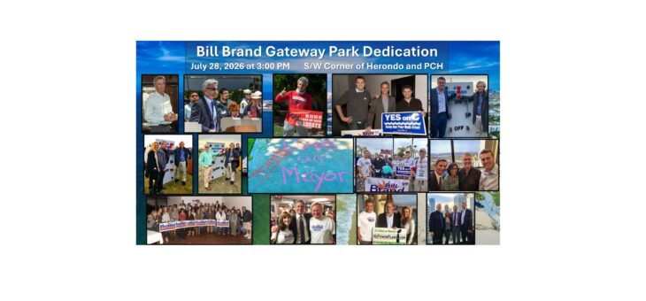 Bill Brand Gateway Park Dedication July 28, 2026 at 3:00PM